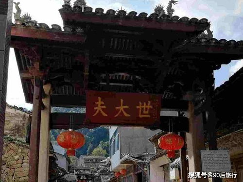 藏在浙江雁蕩山的古村落,明代諍臣章倫故里,牌樓成最大看點