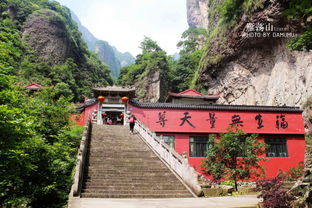 靈秀雁蕩山,清涼一夏天