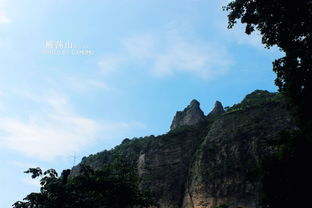 靈秀雁蕩山,清涼一夏天